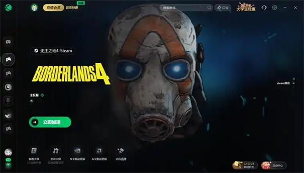 ����֮��4��ô����������_����֮��4��������������
