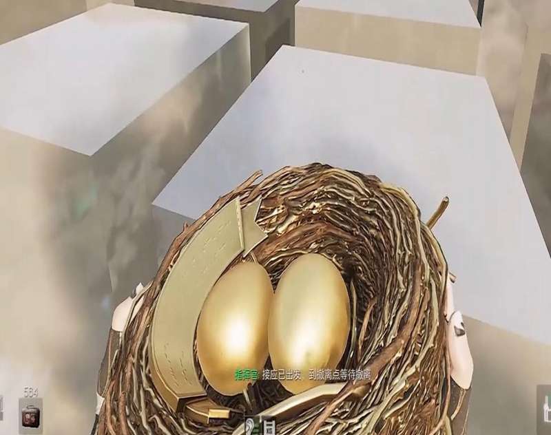�������ж��ƽ�����Э����λ��