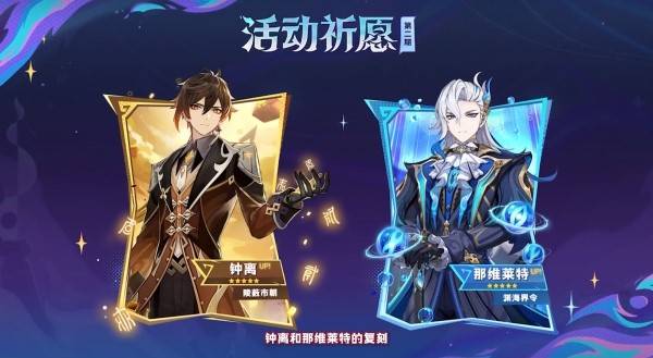 ԭ��5.2�汾��������Щ��ɫ��5.2���ؽ�ɫ����ͼƬ2