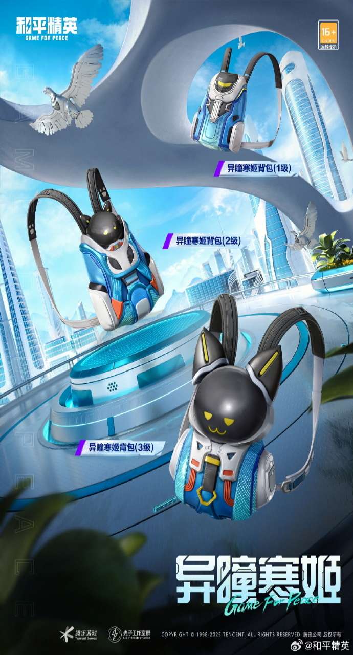 ��ƽ��Ӣ��е֮��Ƥ������Ǯ