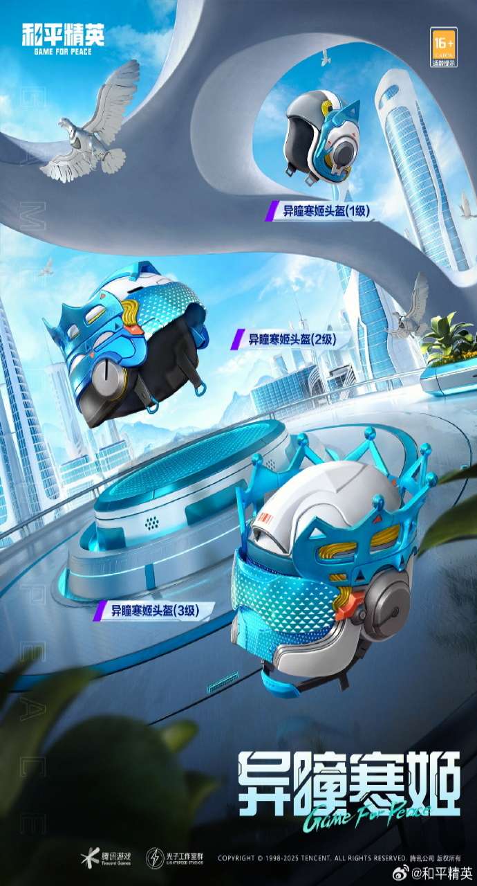 ��ƽ��Ӣ��е֮��Ƥ������Ǯ