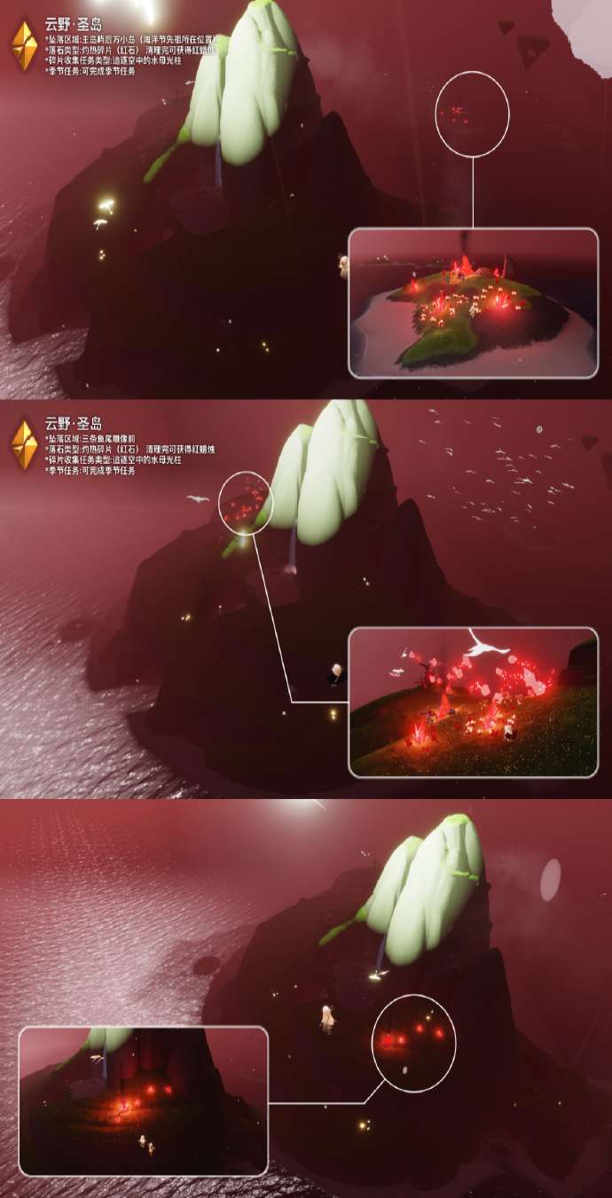 �������պ�ʯλ������9.28_�������պ�ʯ����ص�����2025��9��28