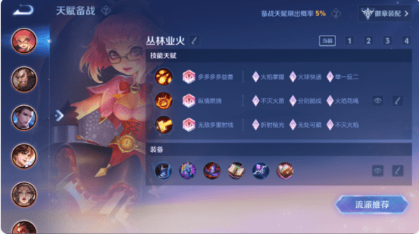 ������ҫs41�ռ�������ô��