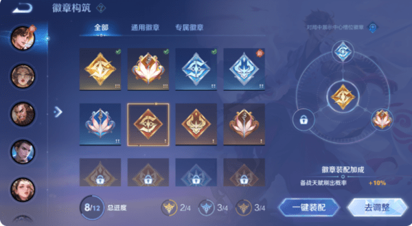 ������ҫs41�ռ�������ô��