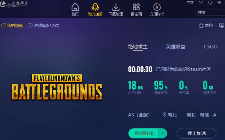�������������һ�2025��10��_���������cdkey�һ�����ȡ���10�»���