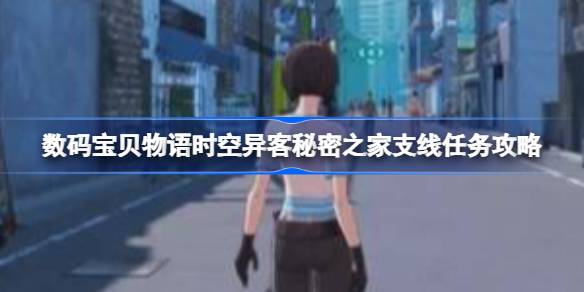 ���뱦������ʱ���������֮��֧��������_���뱦������ʱ���������֮������