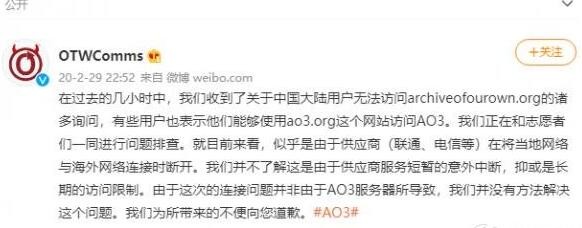 ao3��վ�����������Щ