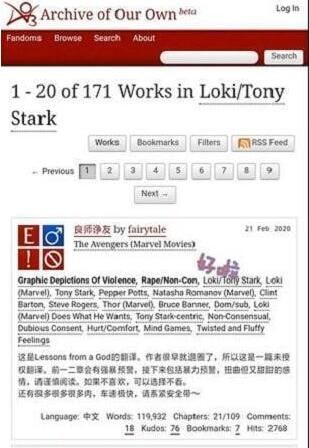ao3��ô��������
