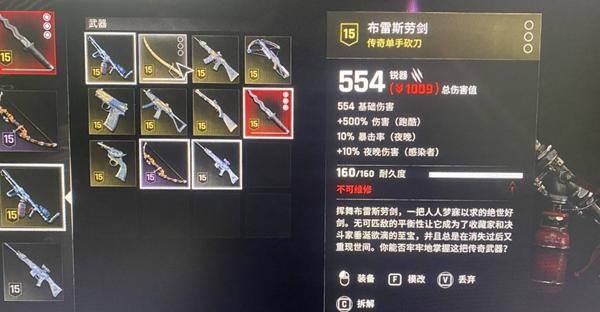 ���ŵĹ�â���޲���˹�ͽ���λ��_���ŵĹ�â���޲���˹�ͽ���ȡ����