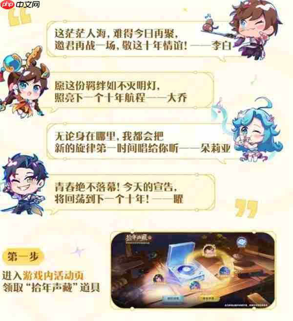������ҫʰ�����ػ����һ��