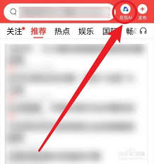 ���ɾ������app��¼