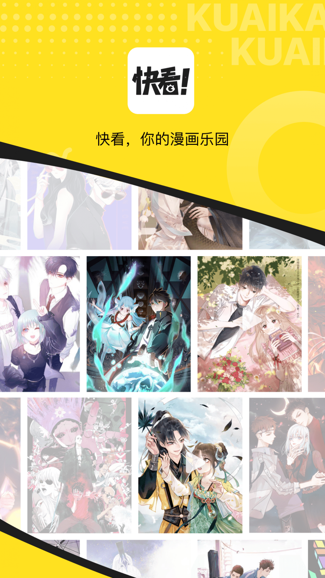 ������Ů¼�����ĸ�app�ܿ�