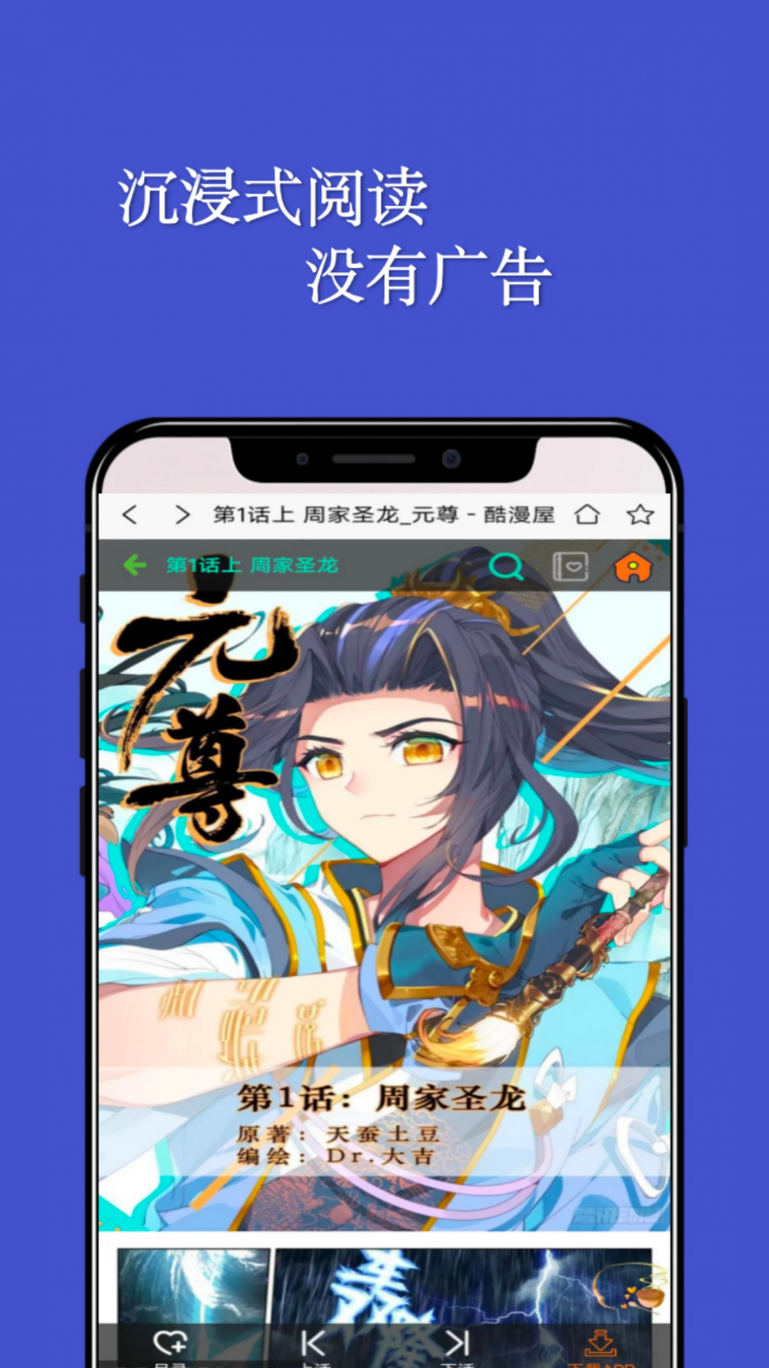 ������Ů¼�����ĸ�app�ܿ�