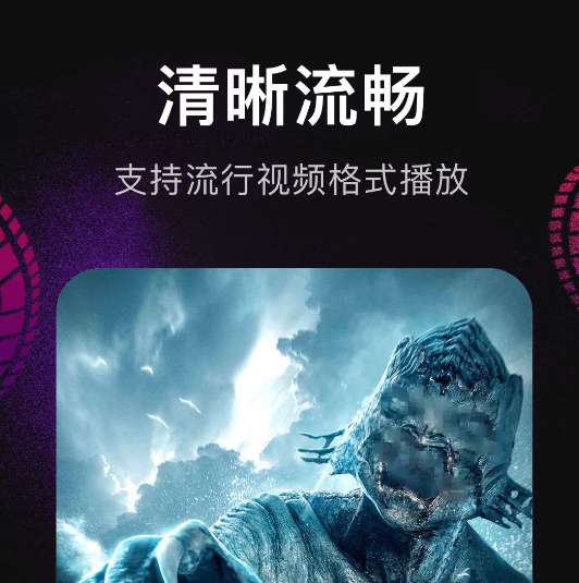���Ӱ�������Ƽ�2026 ��ѵ�Ӱ�ӹۿ�Ӧ����������Щ