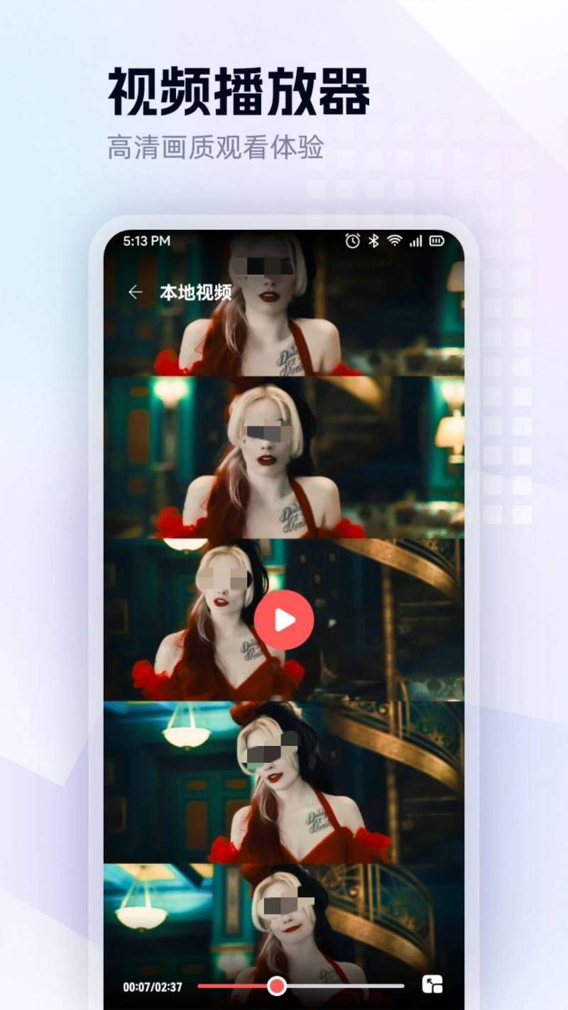 ���Ӱ�������Ƽ�2026 ��ѵ�Ӱ�ӹۿ�Ӧ����������Щ