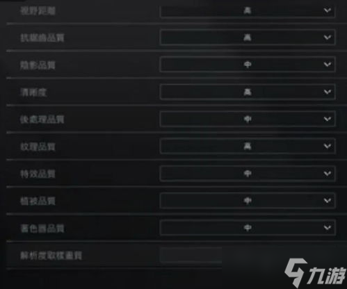 ����ͻΧ����pc��������� ����ͻΧ�������