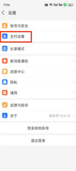 ֧��������˳����ε�������