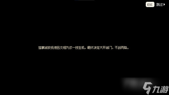 ��������־����EA�汾100�콭�����ִ��¼���ʲô