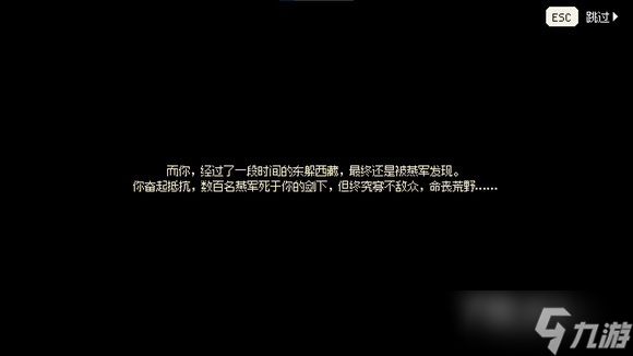 ��������־����EA�汾100�콭�����ִ��¼���ʲô