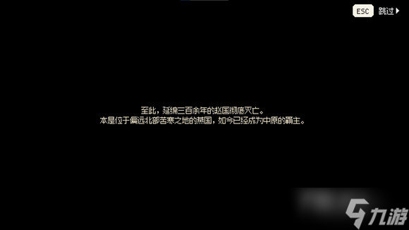 ��������־����EA�汾100�콭�����ִ��¼���ʲô