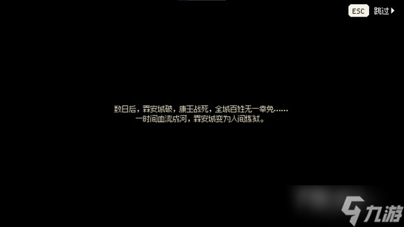 ��������־����EA�汾100�콭�����ִ��¼���ʲô