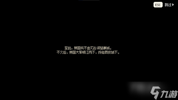 ��������־����EA�汾100�콭�����ִ��¼���ʲô