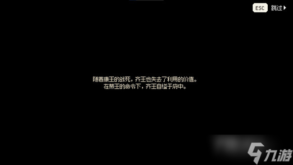 ��������־����EA�汾100�콭�����ִ��¼���ʲô