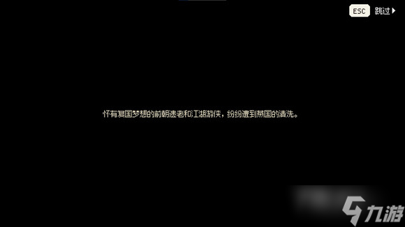 ��������־����EA�汾100�콭�����ִ��¼���ʲô