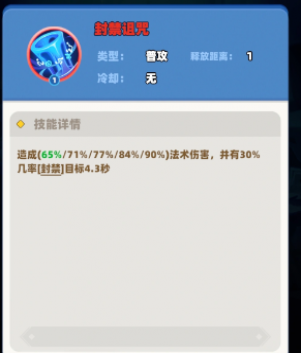 �������Ī˹������ɫ����