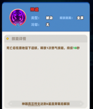 �������Ī˹������ɫ����