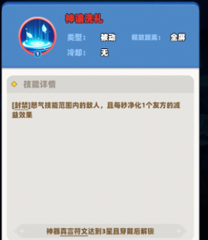 �������Ī˹������ɫ����
