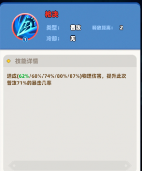 ���������ǹ��ɫ���ܼ��淨����