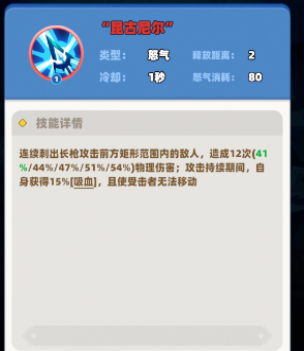 ���������ǹ��ɫ���ܼ��淨����