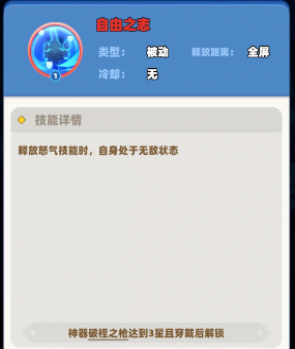 ���������ǹ��ɫ���ܼ��淨����