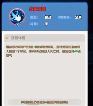 ���������ǹ��ɫ���ܼ��淨����