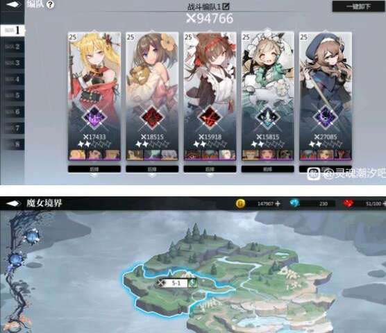 ��곱ϫ4-3��ô��_��곱ϫ4-3ͨ�ع���