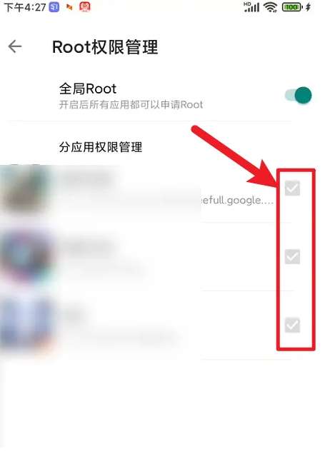 51�������ô��rootȨ�� 51�����RootӦ�÷���