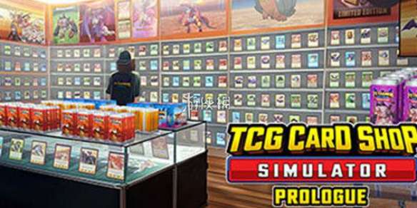 tcg�����̵�ģ�����浵λ��·��