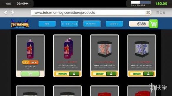 tcg�����̵�ģ�����浵λ��·��