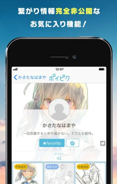 poipiku��վ��ô��_poipiku��ҳ��������ʽ���