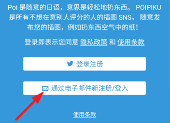 2026poipiku�������İ����µ�¼��ַ����