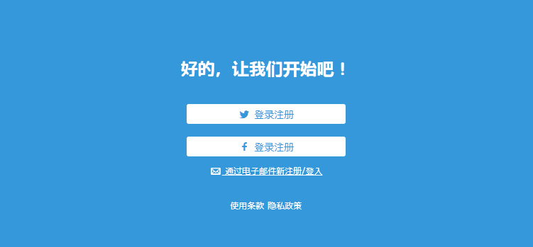 2026poipiku��Ƥ��ٷ����İ���ҳ���µ�ַ