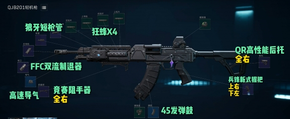 �������ж�s11��ǹ��7������ô���_�������ж�s11��ǹ��7������