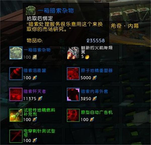 ħ������11.1�����ؾ����������