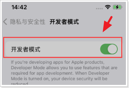 iPhone16��ô���뿪����ģʽ��