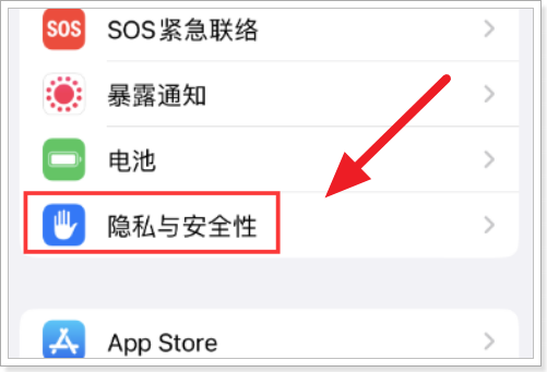iPhone16��ô���뿪����ģʽ��