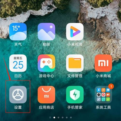 Xiaomi11Pro��ô��������ģʽ_С��11pro����ģʽ��������