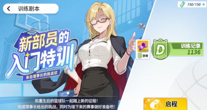 ������Ů��Ծ�۷����ֽ�������ָ��