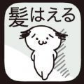 �Ҳ�Ҫͺͷ��Ϸ