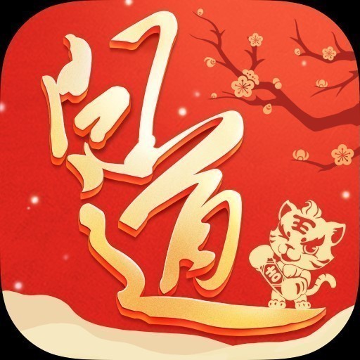 �ʵ��ֻ�Ǭ����app